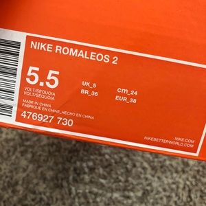 Nike romaleos 2